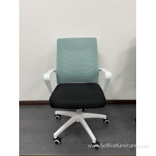Whole-sale price High quality mesh office chair